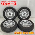 ショッピングダンク 中古タイヤホイールセット 155/65R13 73S  13インチ 13×4B +43 4穴 PCD100 ダンロップ SCHNEIDER 夏 サマー ゼスト  d719