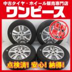 中古タイヤ ホイールセット 195/65R15 91S 15インチ 15x6J +43 5穴 PCD100 ファルケン 夏 ウィッシュ 送料無料（沖縄、離島除く）a12919