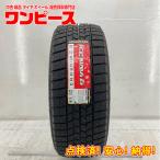 タイヤ 処分特価 1本のみ 225/45R18 91Q グッドイヤー ICENAVI 6 冬 スタッドレス 225/45/18 エスティマ   b5838