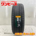  не использовался только один 225/65R17 104H Pirelli SCORPION VERDE всесезонный 225/65/17 Harrier /CR-V b12441