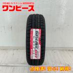  новый товар шина ликвидация специальная цена только один 165/65R13 77Q Toyo OBSERVE GIZ2 зима зимний 165/65/13 Town Box / Toppo b14449