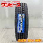  не использовался только один 185/80R14 97/95N LT Toyo DELVEX 934 зима зимний 185/80/14 коммерческий автомобиль / van b14413