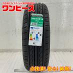 AUTOGREEN SportChaser SC2