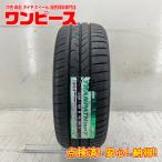 ショッピングレディ 夏 新品タイヤ 処分特価 1本のみ 225/50R18 95V トーヨー TRANPATH MP7  夏 サマー 225/50/18 アテンザ ワゴン   b14093