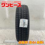 BRIDGESTONE BLIZZAK VRX2 ： 通販・価格比較 [最安値.com]