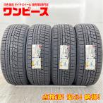 未使用 4本セット 215/50R18 92Q ヨコハマ ICEGUARD IG60 冬 スタッドレス 215/50/18 CX-3/Q2 b8622