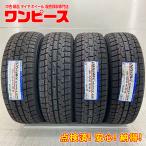 新品タイヤ 処分特価 4本セット 195/60R16 89Q トーヨー OBSERVE GARIT GIZ 冬 スタッドレス 195/60/16 セレナ   b13879