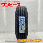 GOODYEAR EfficientGrip SUV HP01