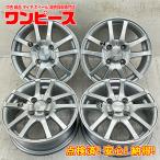  б/у легкосплавные колесные диски 4 шт. комплект 13×4.5J +43 4 дыра PCD100 13 дюймовый BLEST EUROMAGIC c2946