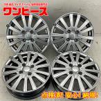 中古アルミホイール 4本セット 14×4.5J +50 4穴 PCD100 14インチ weds VELVA  c2428