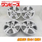 中古アルミホイール 4本セット 16インチ 16x6J +50 5穴 PCD114.3 トヨタ純正 送料無料（沖縄、離島除く）a14257