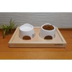 木製 ペット用テーブル 食器台 エサ台　ナチュラル　シンプル　ダブルタイプ　　