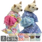 犬 服 柴犬 浴衣 着物 柴犬 豆柴 中型犬 犬用品 女の子 かわいい 大輪帯浴衣 〜9kg