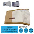  собака ремень для животных собака сопутствующие товары правила поведения одежда мужской . собака бобы . средний собака дезодорация антибактериальный скорость . цельный шитье уход для мальчика Hickory ремень для животных поясница раз L38~46cm XL46~55cm