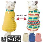 犬 服 冬服 柴犬 寒さ対策 暖かい 犬服 冬 防寒 柴 小型犬 中型犬 犬用品 リバーシブルオルテガポンチョ 4号 5号 6号 7〜15kg