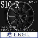 ERST new WHEEL S10-R 19×8.0J (40) グロスブラック/リップポリッシュ ホイール 4本セット ボルボ(VOLVO) V60,V90,XC90,XC60,V40,V70