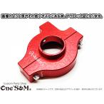 yu outlet алюминиевый X держатель 5 CNC aluminium стружка (процесс образования во время фрезеровки) X держатель 5 красный красный 