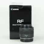 [美品] Canon RF35mm F1.8 MACRO IS STM | Canon RFマウント