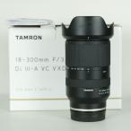 [良品] TAMRON 18-300mm F/3.5-6.3 Di III-A VC VXD (Model B061) [ソニーE用] | SONY Eマウント