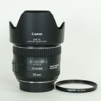[美品 | フィルター付] Canon EF35mm F2 IS USM | Canon EFマウント