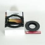 Cokin フィルターホルダー BZ100A + BZ100用アダプターリング 62mm