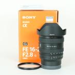 [美品 | フィルター付] SONY FE 16-25mm F2.8 G SEL1625G | SONY Eマウント
