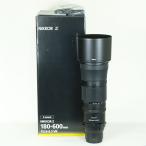 [美品] Nikon NIKKOR Z 180-600mm f/5.6-6.3 VR | Nikon Zマウント