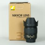 [良品] Nikon AF-S NIKKOR 35mm f/1.8G ED | Nikon Fマウント