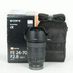 SONY FE 24-70mm F2.8 GM II