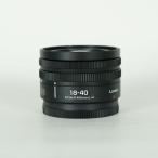 Panasonic LUMIX S 18-40mm F4.5-6.3 S-R1840