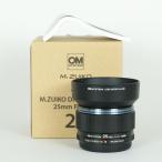 [美品] OM SYSTEM M.ZUIKO DIGITAL 25mm F1.8 II | マイクロフォーサーズマウント