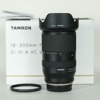 [美品 | フィルター付] TAMRON 18-300mm F/3.5-6.3 Di III-A VC VXD (Model B061) [フジフイルムX用] | FUJIFILM Xマウント