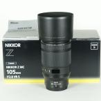 [美品] Nikon NIKKOR Z MC 105mm f/2.8 VR S | Nikon Zマウント 中古