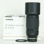 [美品 | フィルター付] TAMRON 70-300mm F/4.5-6.3 Di III RXD (Model A047) [ソニーE用] | SONY Eマウント