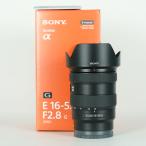 [美品] SONY E 16-55mm F2.8 G SEL1655G | SONY Eマウント 中古