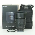 [美品 | 純正フィルター付] SONY FE 50mm F1.2 GM SEL50F12GM | SONY Eマウント 中古