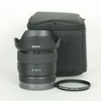 [良品 | フィルター付] SONY E 11mm F1.8 SEL11F18 | SONY Eマウント