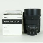 [良品] SIGMA 85mm F1.4 DG DN｜Art [ソニーE用] | SONY Eマウント
