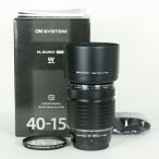 [美品 | フィルター付] OM SYSTEM M.ZUIKO DIGITAL ED 40-150mm F4.0 PRO | マイクロフォーサーズマウント
