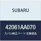 SUBARU ( Subaru ) original part protector pipe air ventilator product number 42061AA070