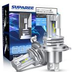 SUPAREE H4 LEDヘッドライト HI/LO切替 ファンレス 車/バイク用 DC9-32V 6500K ホワイト 一体型 ledバルブ 2個セ