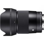  Sigma (SIGMA) 23mm F1.4 DC DN Sony E крепление для Contemporary линия замена линзы 