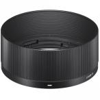  Sigma (SIGMA) LH636-01 капот 