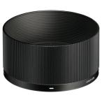  Sigma (SIGMA) LH633-02B черный линзы капот Sigma 50mm F2 DG Contemporary для 