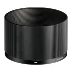  Sigma (SIGMA) LH576-05B черный линзы капот соответствует линзы :90mm F2.8 DG черный Contemporary для 