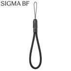  Sigma (SIGMA) HS-11B черный круг шнур рука ремешок 