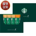 [ подарок упаковка settled | праздник для ] Starbucks premium Mix подарок [ оплата при получении не возможно ]