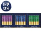 [ подарок упаковка settled |.. для ]AGF немного роскошный .. магазин палочка черный подарок [ оплата при получении не возможно ]