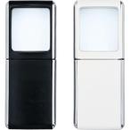  прочее раздвижной лупа с подстветкой 