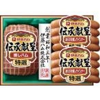  прочее . глициния ветчина .... подарок 